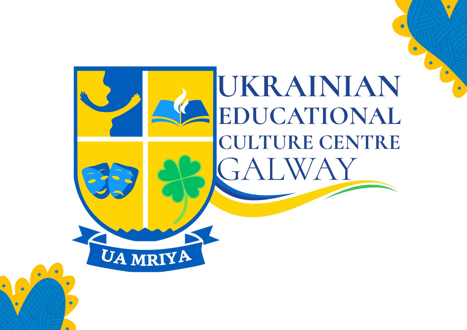 School curriculum 