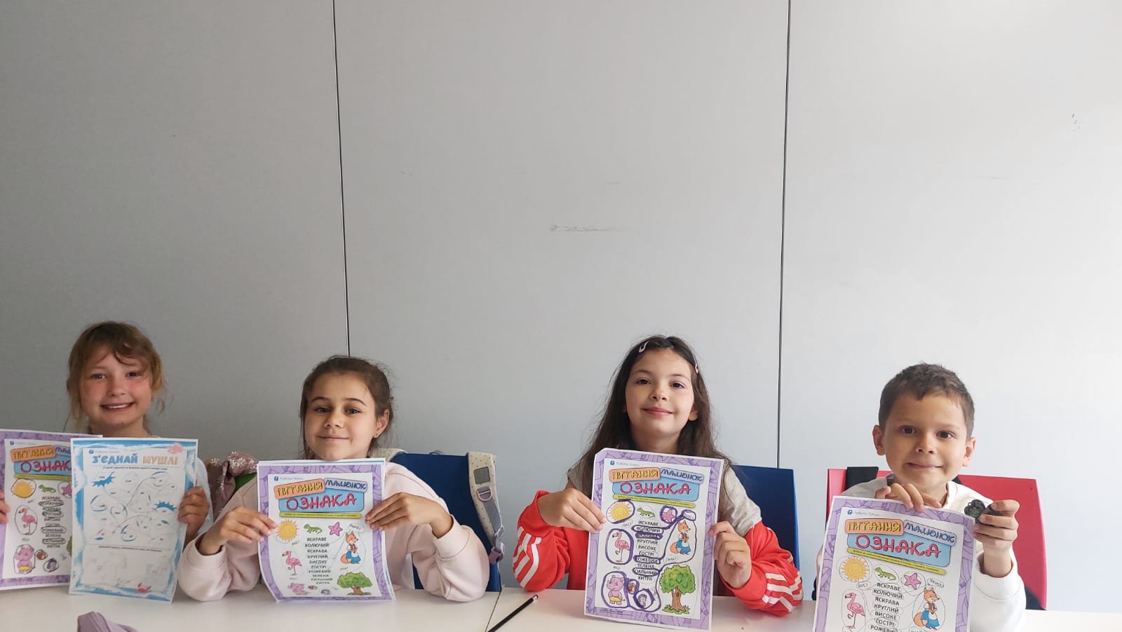 Creative work of Grades 1–2 students
