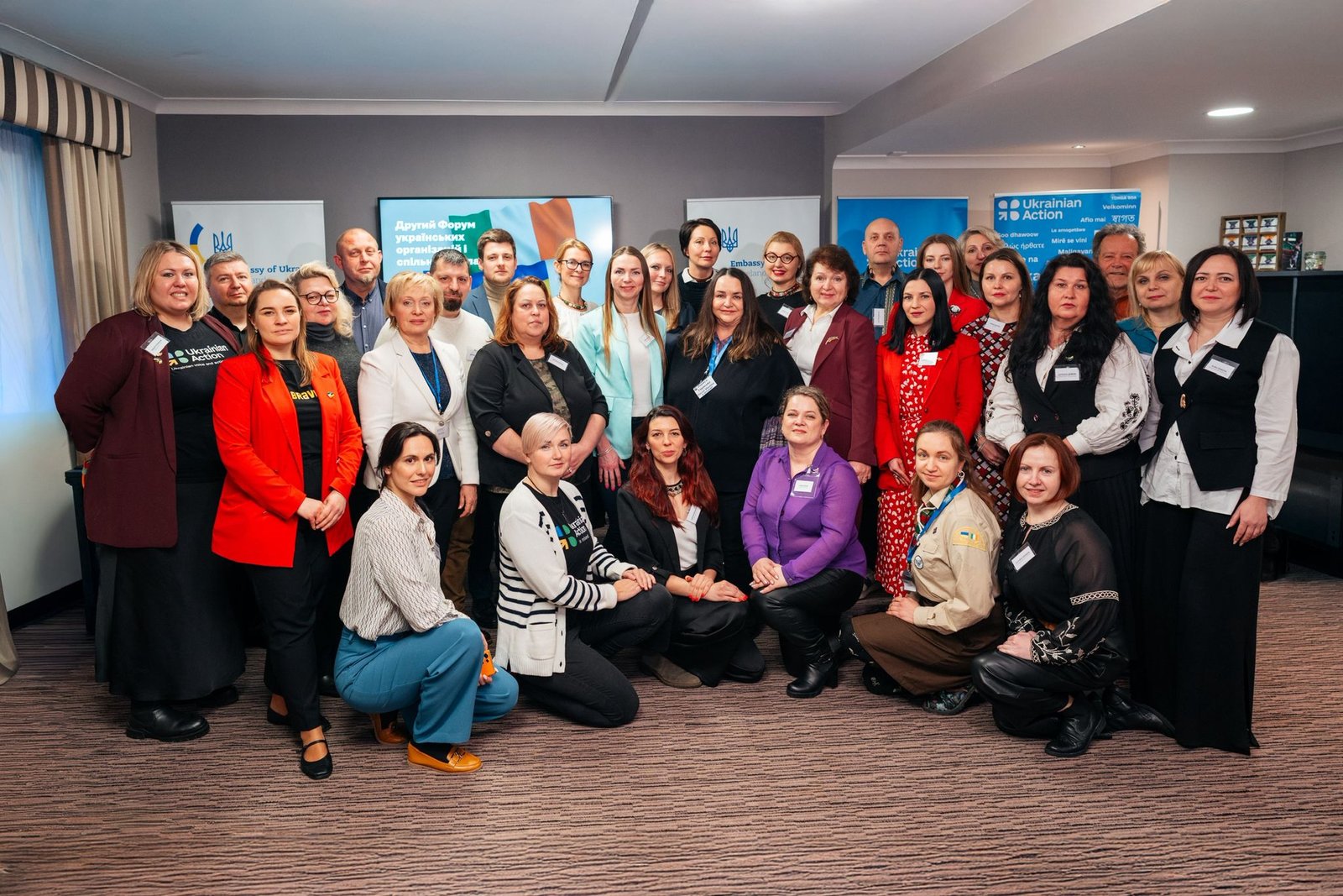 Participants of the Second Forum of Ukrainian Communities and Organizations in Ireland.
