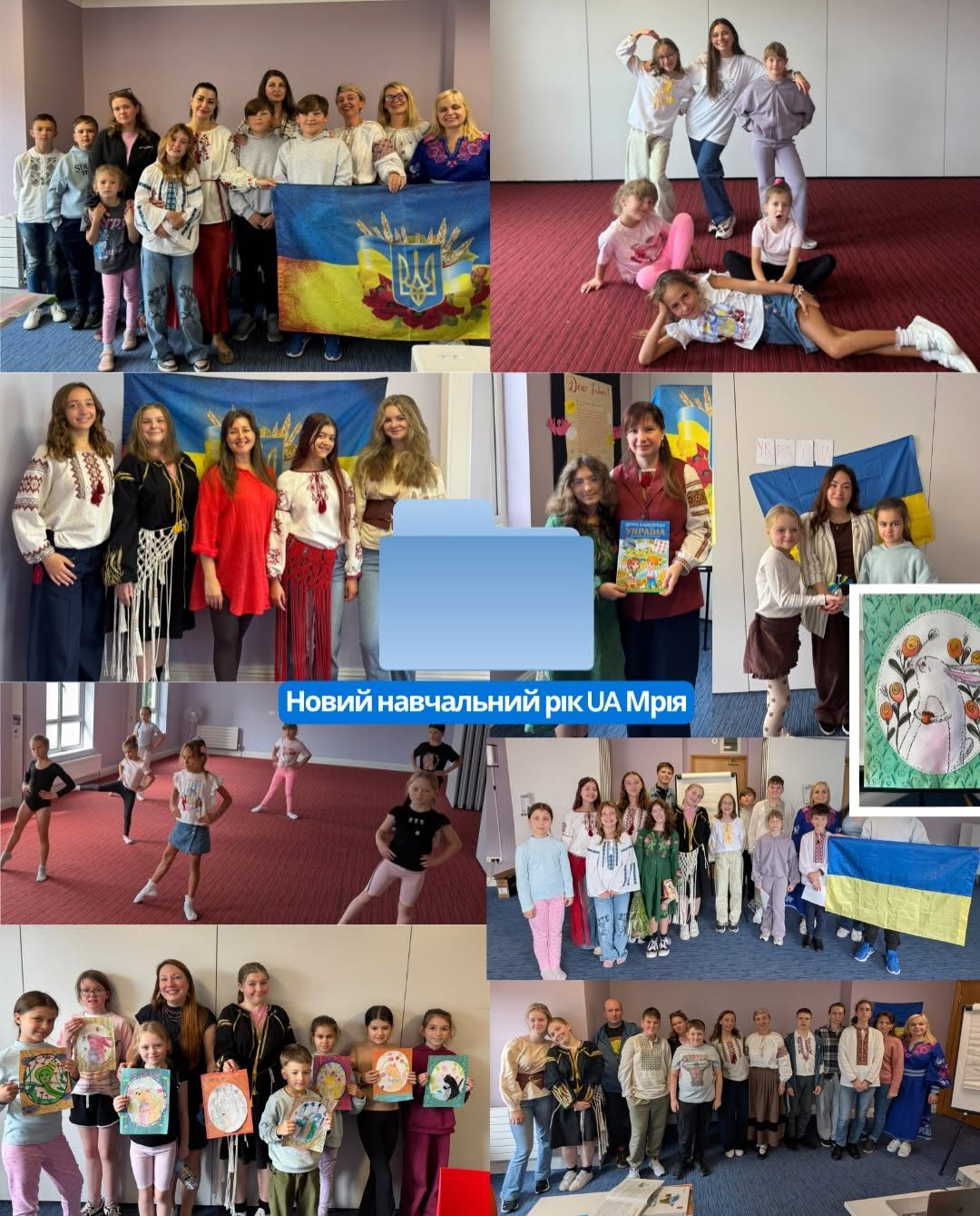  Перший навчальний день у суботній школі UA «Мрія» в Голвеї