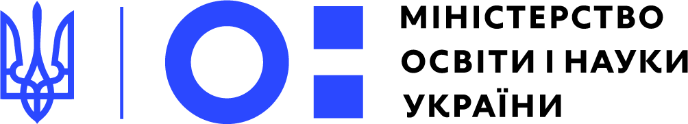Ministry of Education and Science of Ukraine